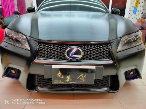 LEXUS GS450H 全車客製化