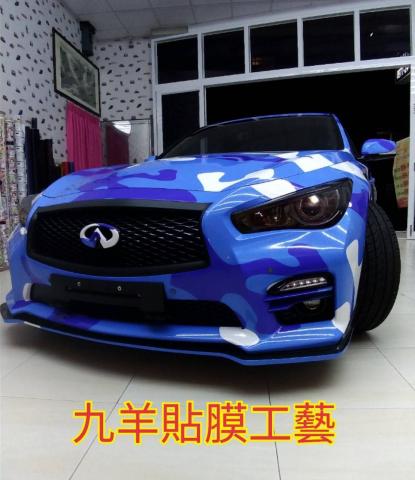 Infiniti Q50S 全車包膜