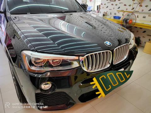  BMW X4 TPU美國STEK 自體修復犀牛皮