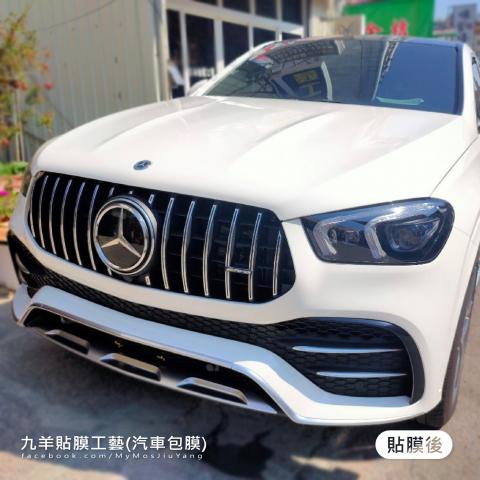 Benz GLE AMG 53 全車STEK TPU 透明犀牛皮