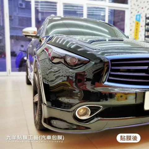 infiniti Qx70s