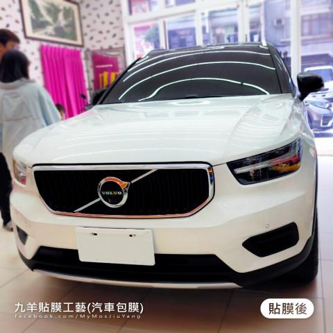 Volvo XC40 T3