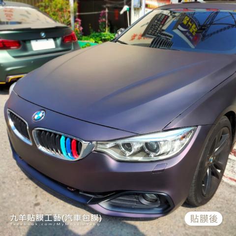 BMW 435i GC 改色膜