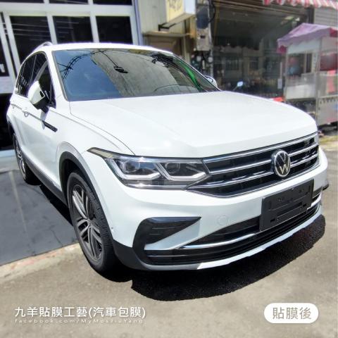 福斯 Volkswagen Tiguan