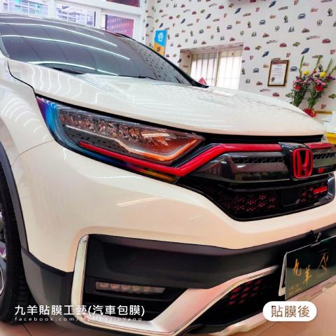Honda CRV5.5