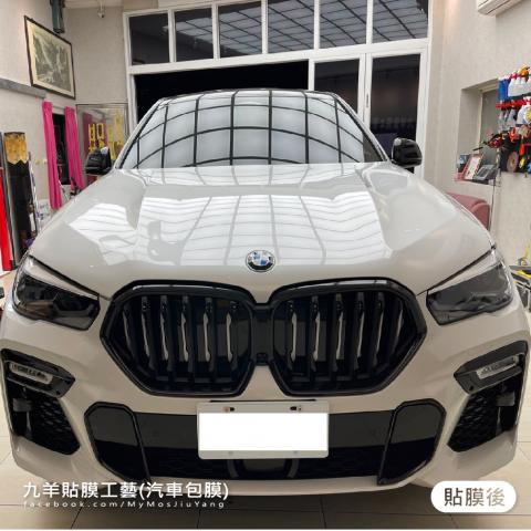 BMW X6 xDrive40i M Sport