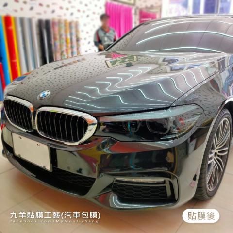 BMW 530i