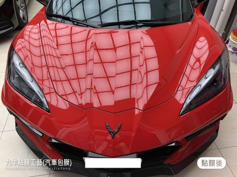 雪佛蘭Corvette C8