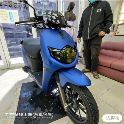 SUZUKI eready