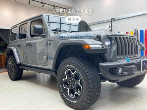 Jeep Wrangler-2022-4xe 