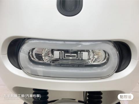 Gogoro 2 Delight