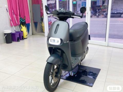 Gogoro 2-PLUSt-消光鐵灰