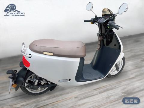 GOGORO