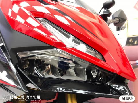 HONDA CBR150R