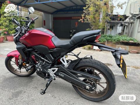 Honda CB300R