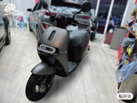 GOGORO 2GT