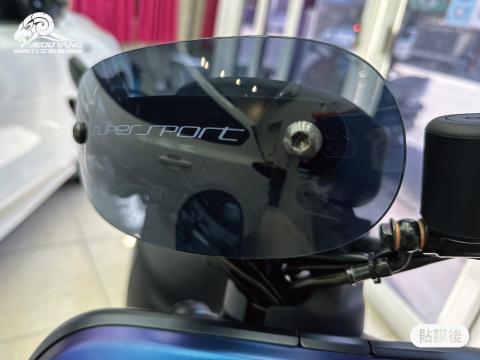 GOGORO super sport