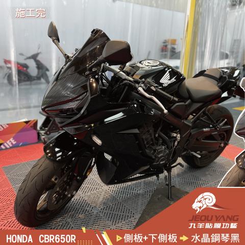 HONDA CBR650R